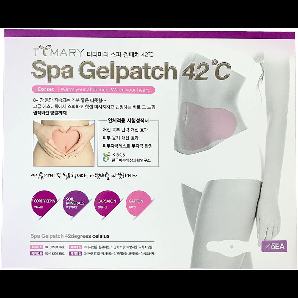 Gelpatch - Body Applicator Wrap Slimming Heating